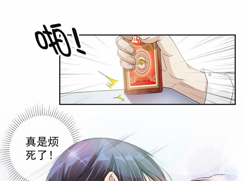 第24话-第24话
