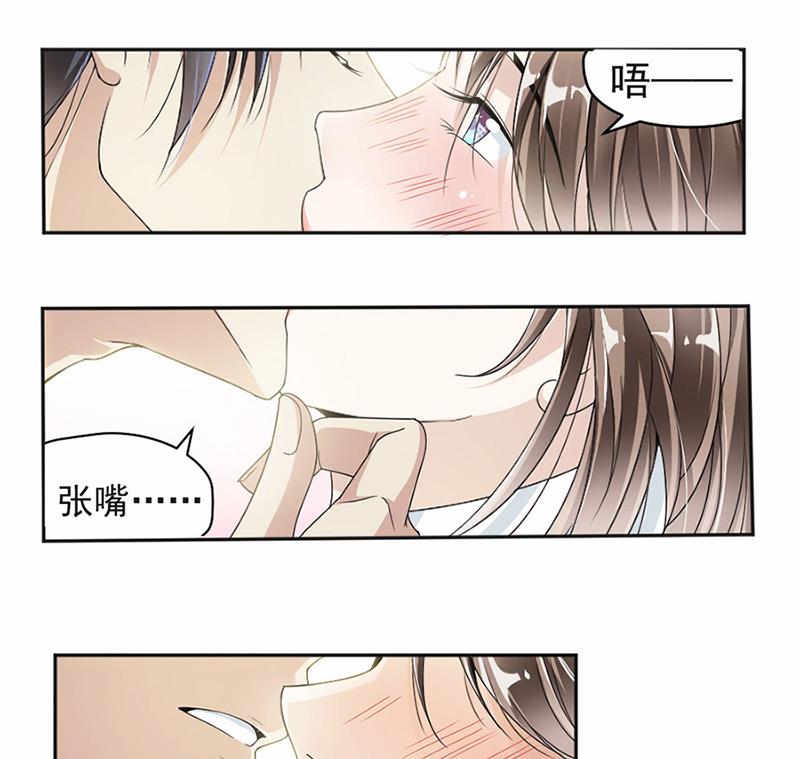 第24话-第24话