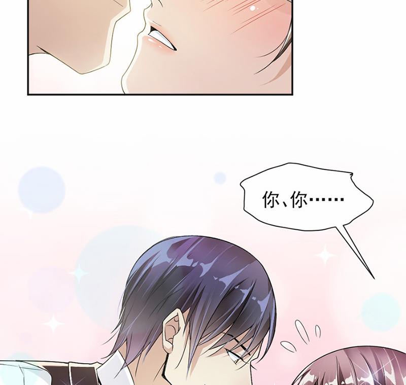 第24话-第24话
