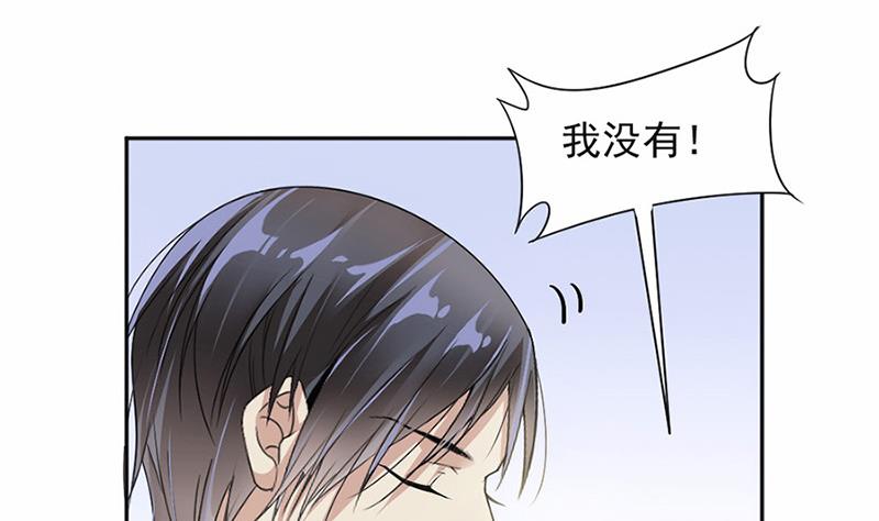 第24话-第24话