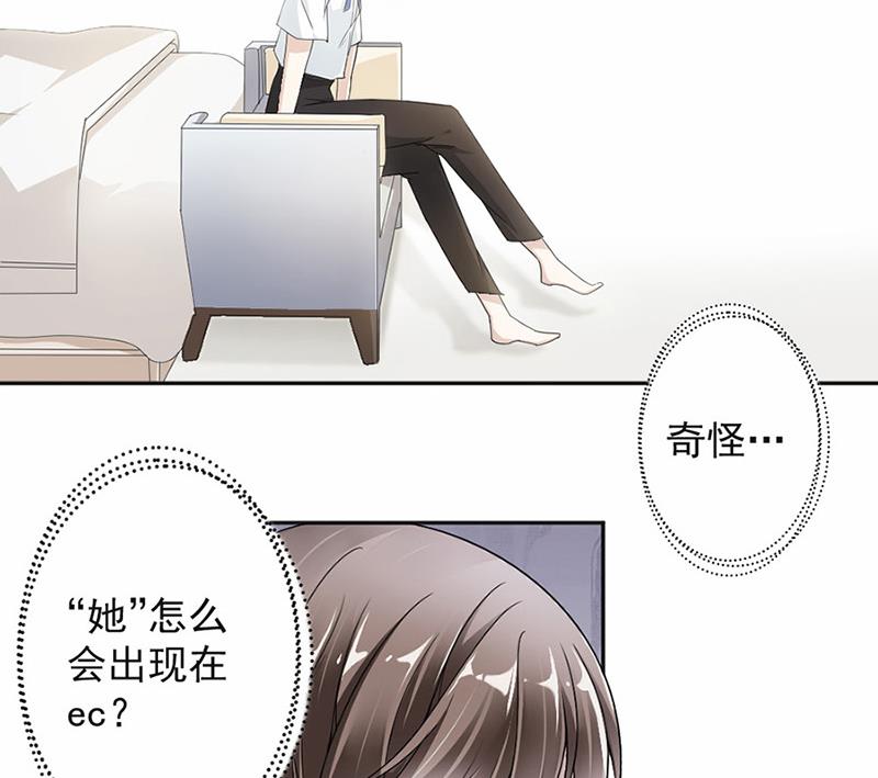 第24话-第24话