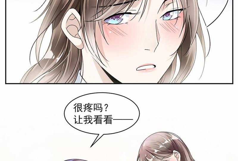 第24话-第24话