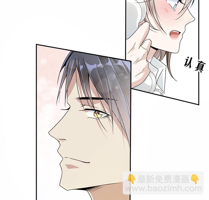 第26话-第26话