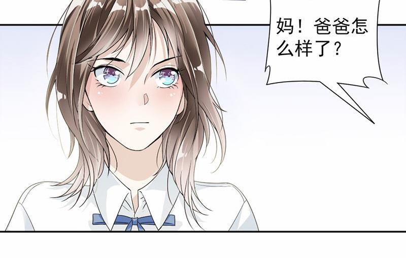 第26话-第26话