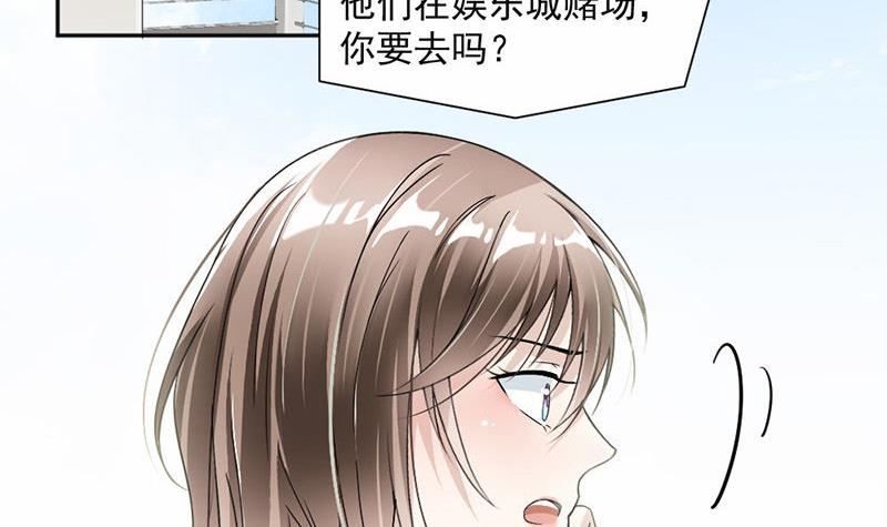 第28话-第28话