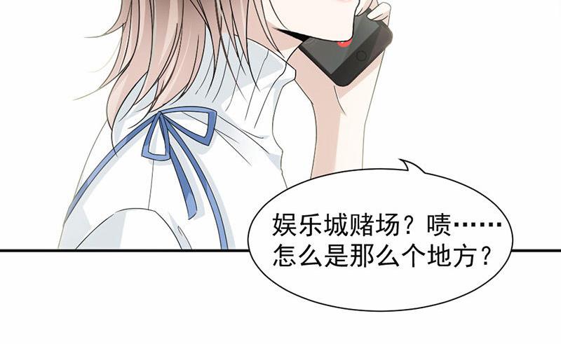 第28话-第28话