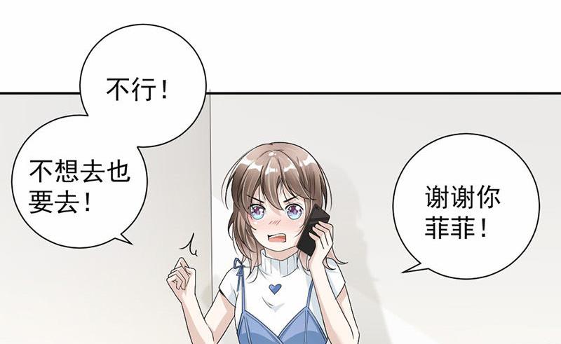 第28话-第28话