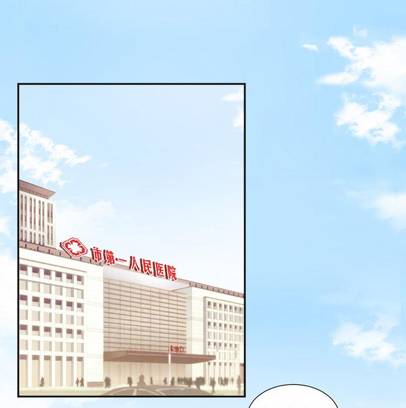 第28话-第28话
