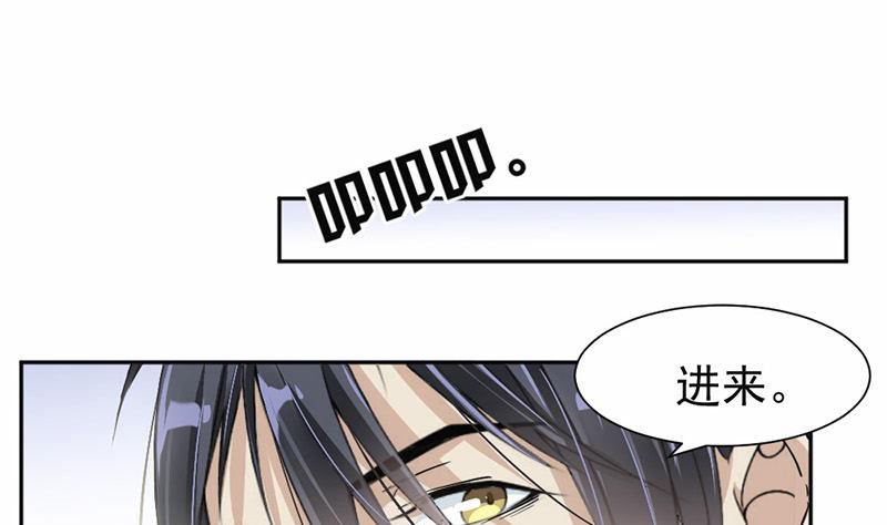 第28话-第28话