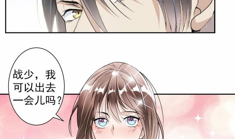 第28话-第28话