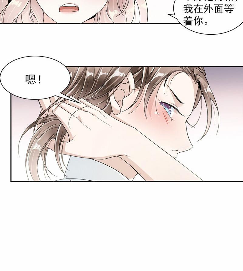 第28话-第28话