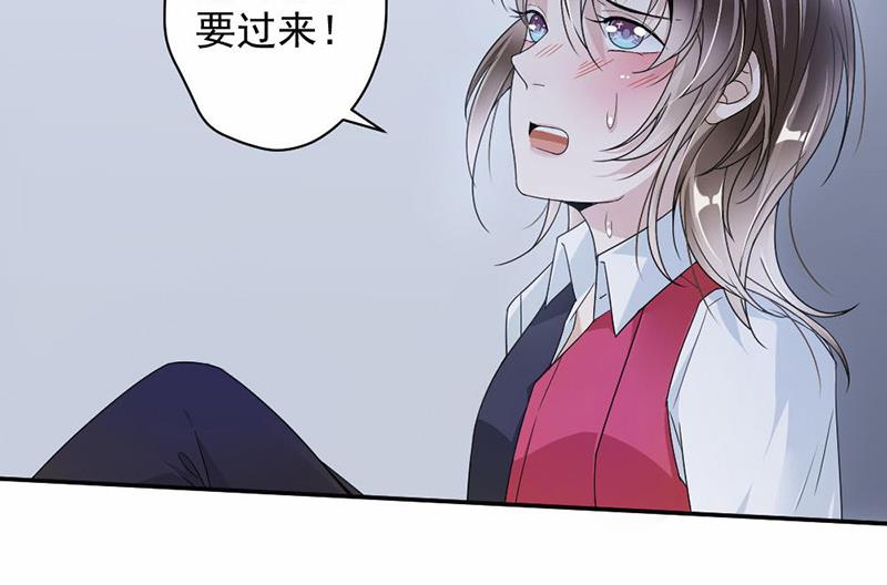 第30话-第30话