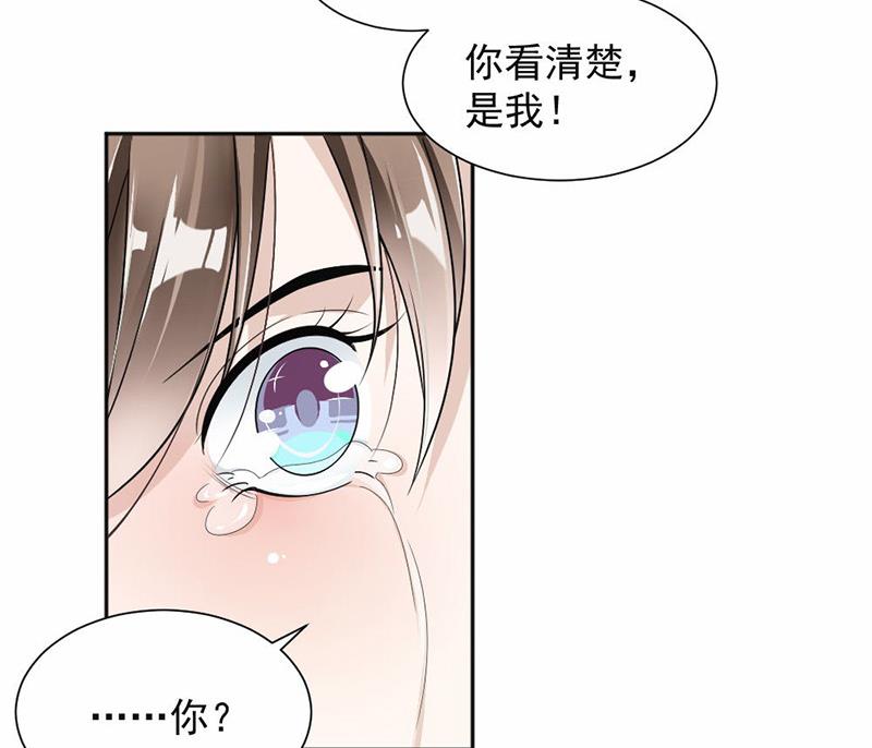 第30话-第30话
