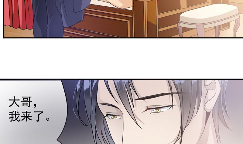 第4话-第4话
