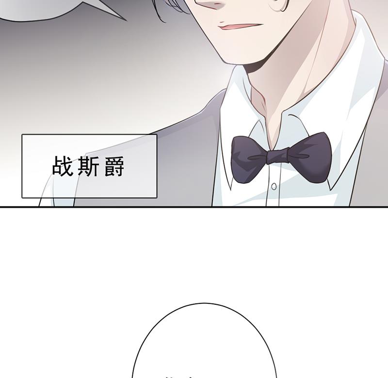 第4话-第4话