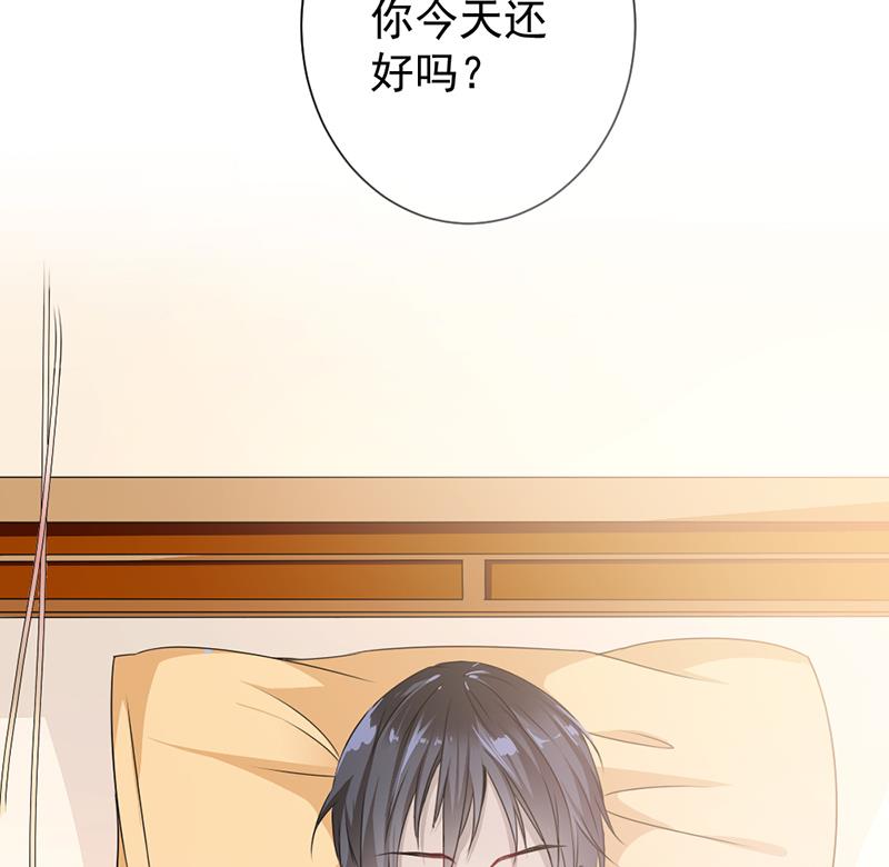 第4话-第4话
