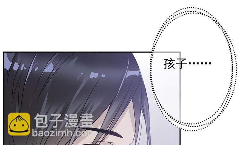 第4话-第4话