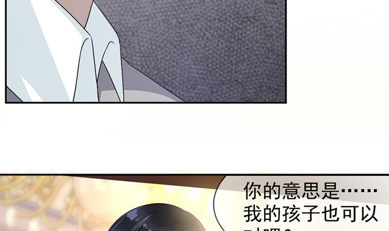 第4话-第4话