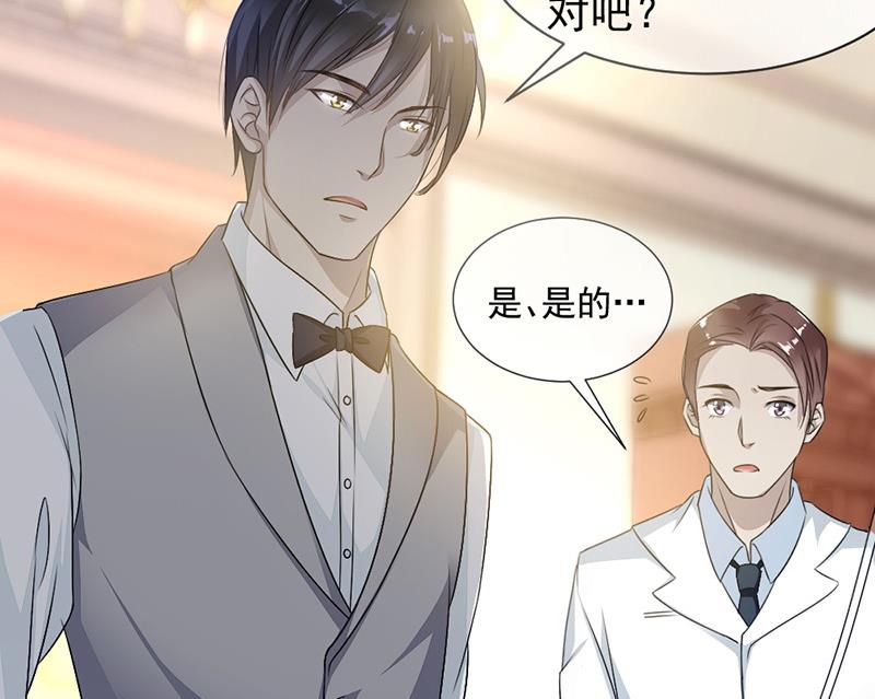 第4话-第4话