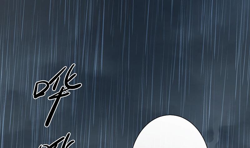第4话-第4话