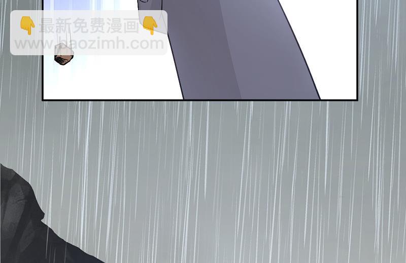 第4话-第4话