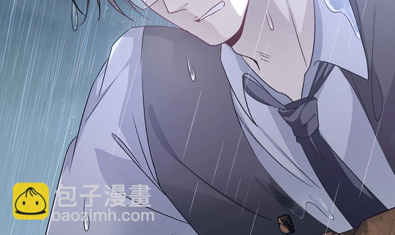 第4话-第4话