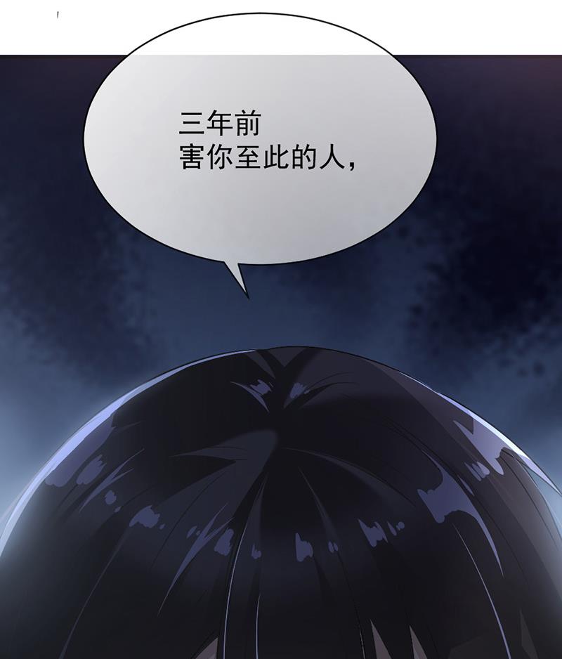 第4话-第4话