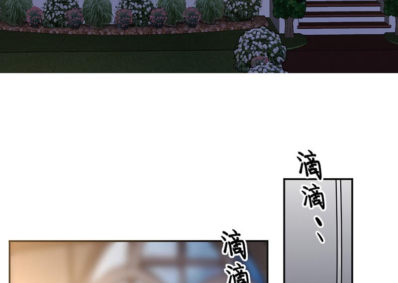 第4话-第4话