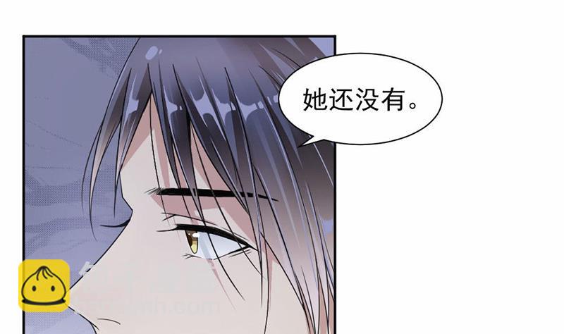 第32话(1/2)-第32话