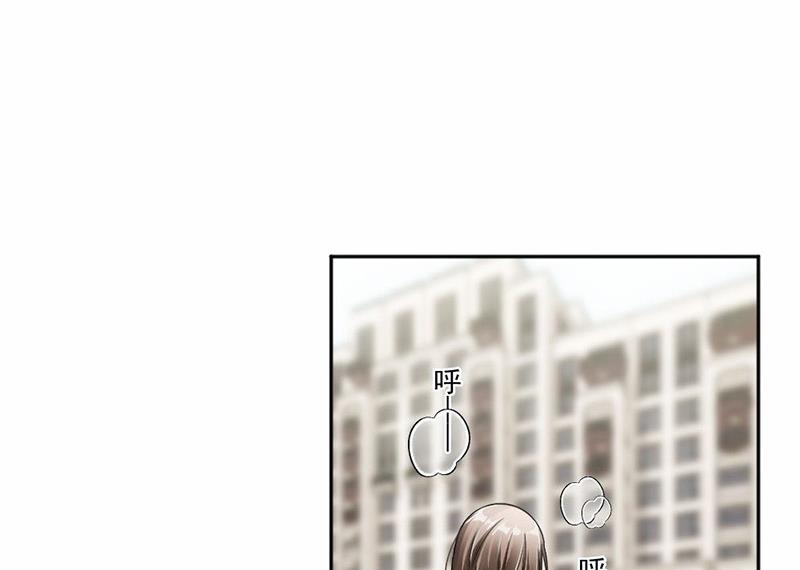 第32话(1/2)-第32话