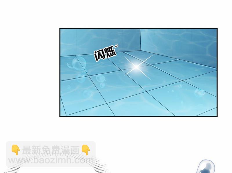 第32话(1/2)-第32话