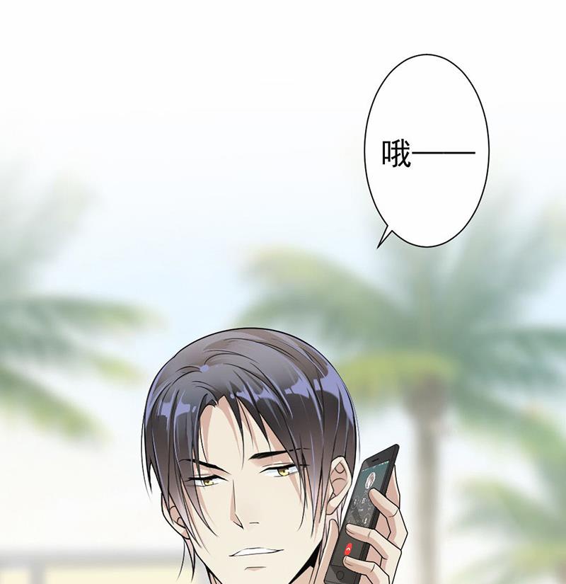 第32话(1/2)-第32话
