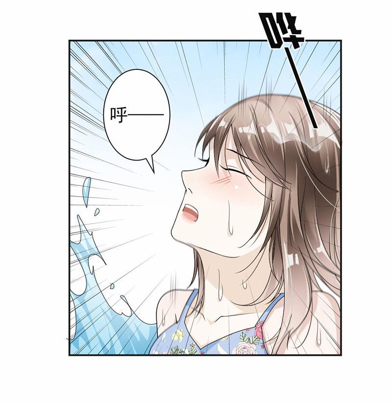 第32话(1/2)-第32话