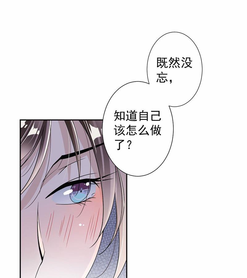 第34话-第34话
