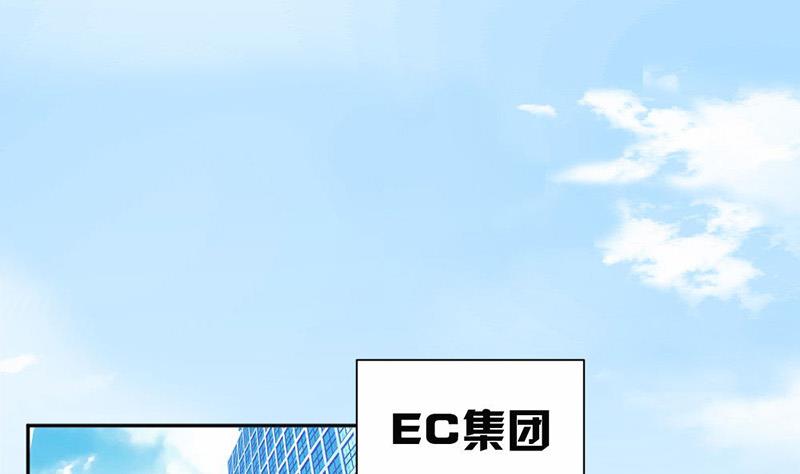第34话-第34话