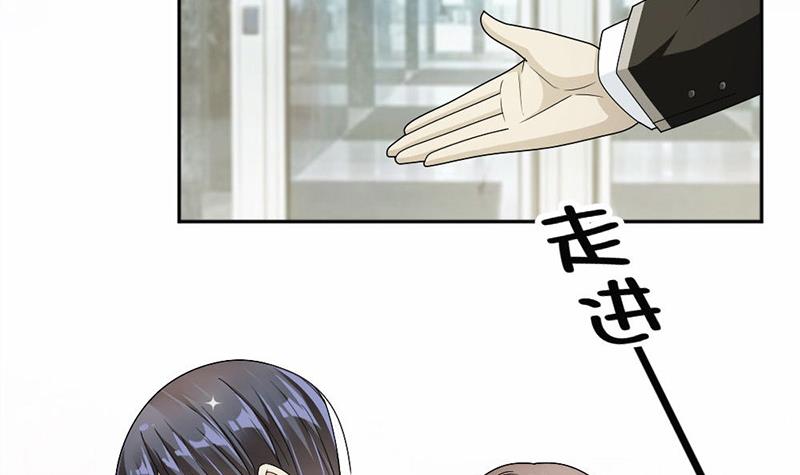 第34话-第34话