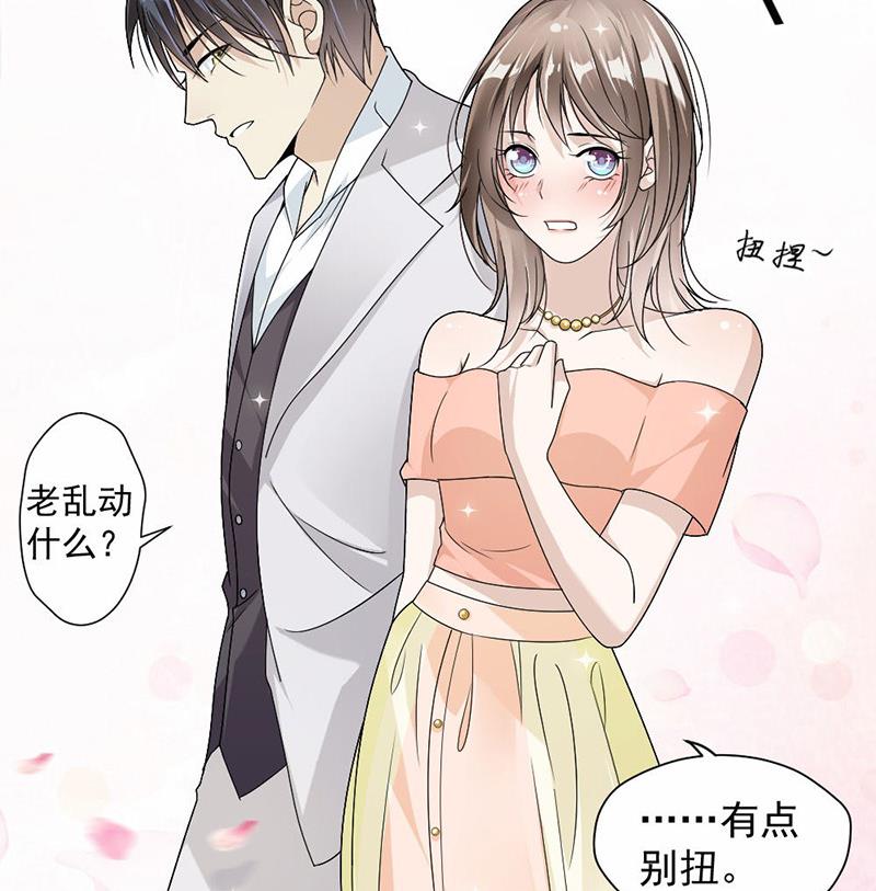第34话-第34话