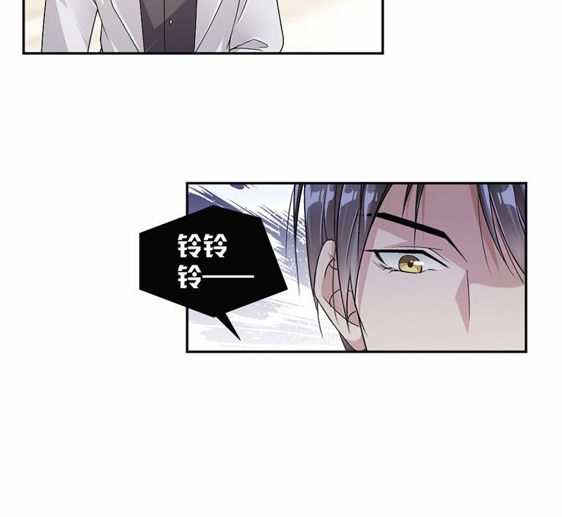 第34话-第34话
