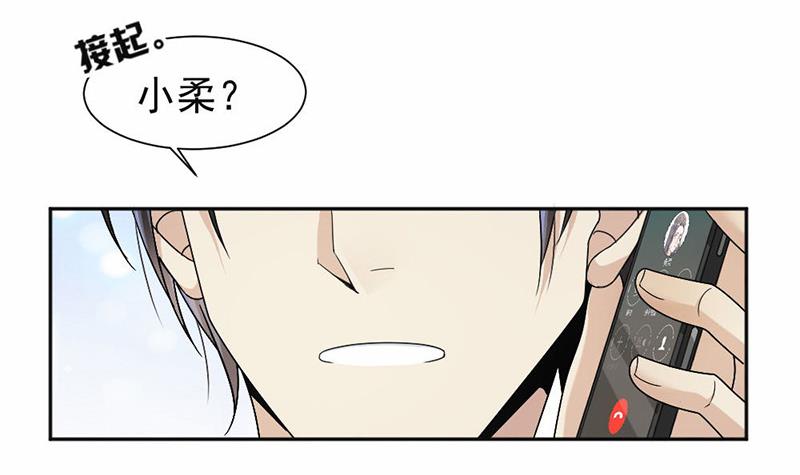 第34话-第34话