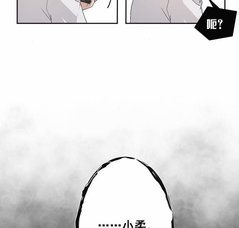 第34话-第34话