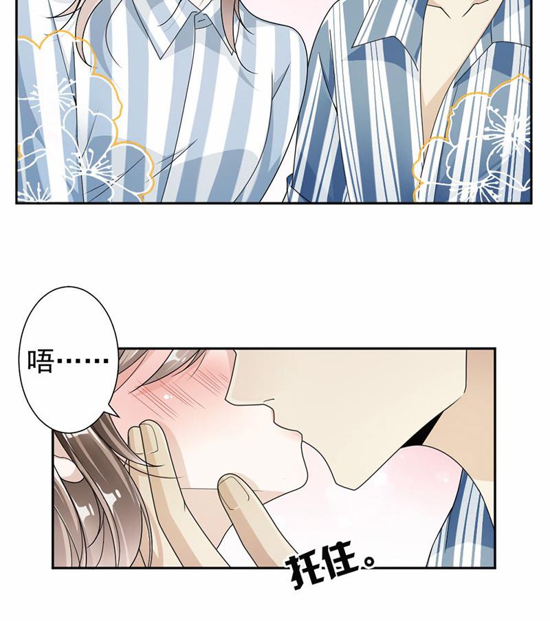 第34话-第34话