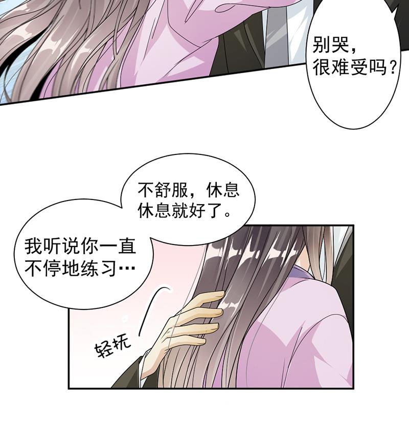 第36话-第36话