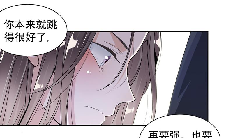 第36话-第36话