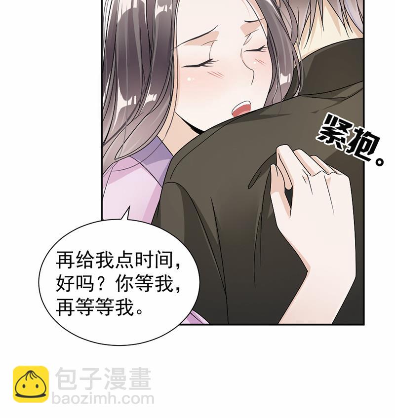 第36话-第36话