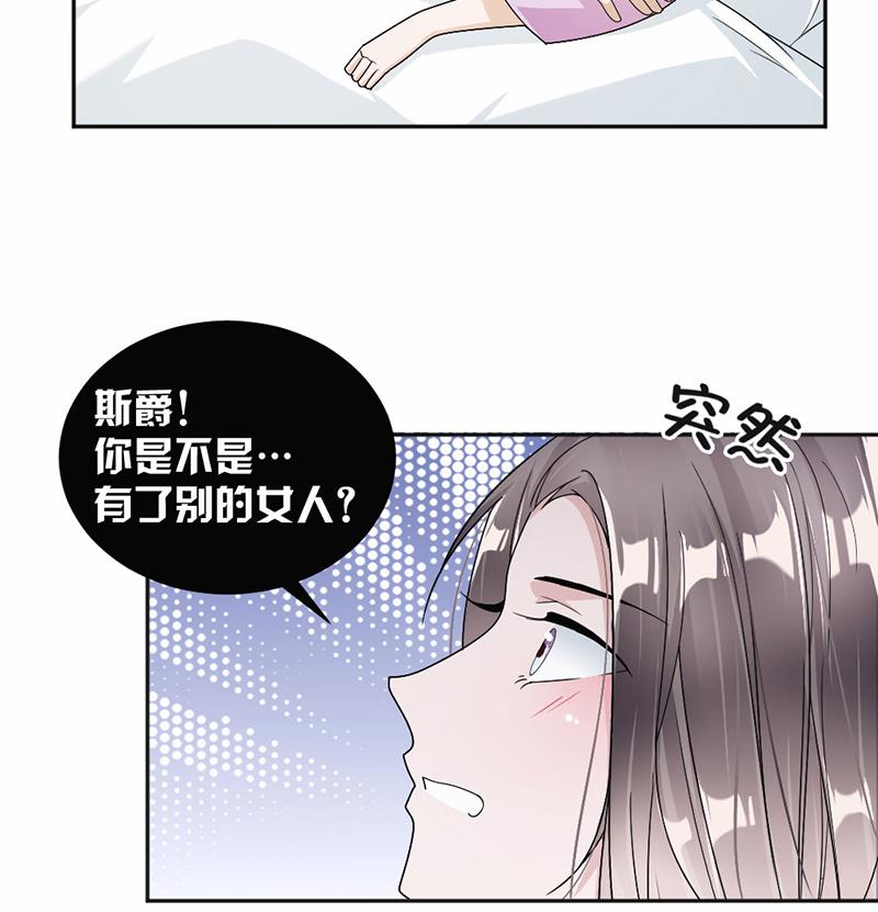 第36话-第36话