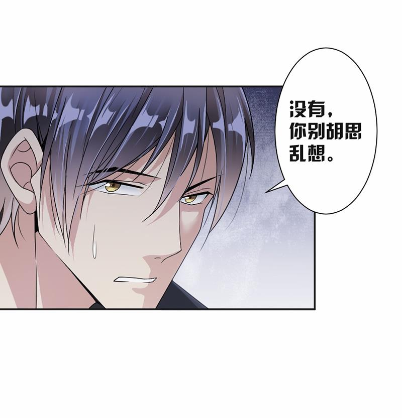 第36话-第36话