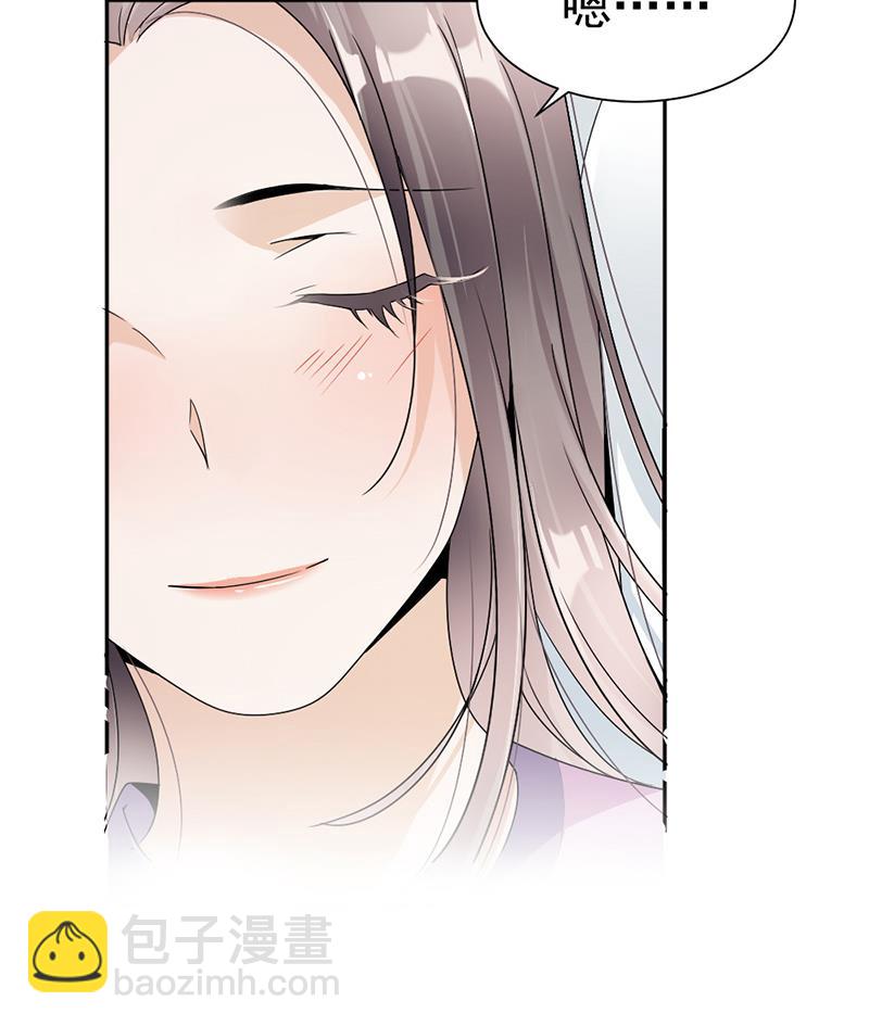 第36话-第36话
