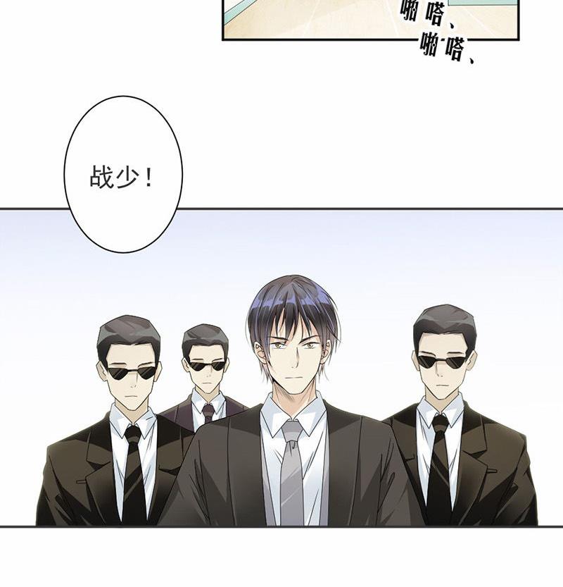 第36话-第36话