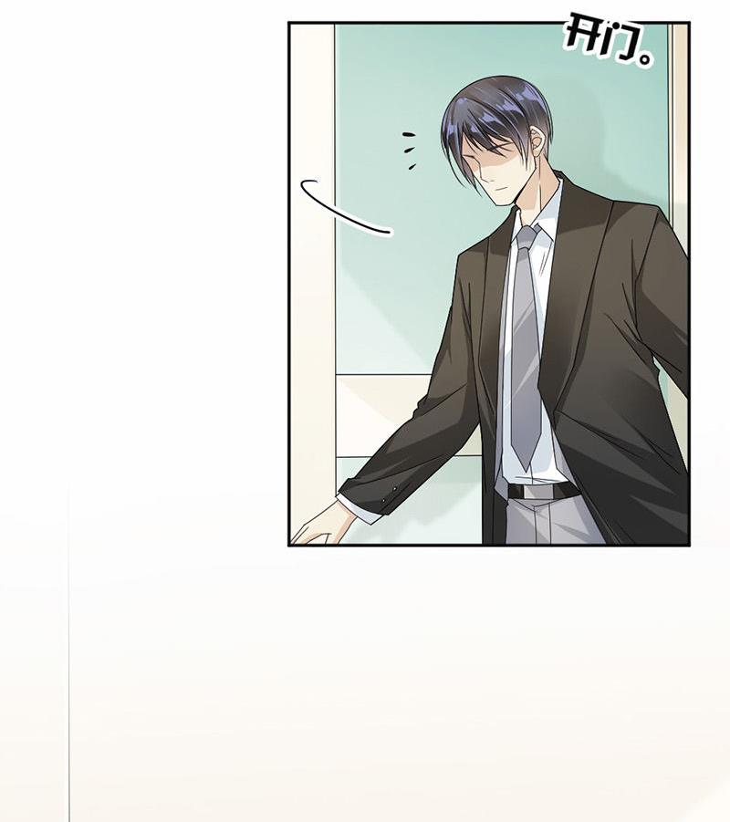 第36话-第36话