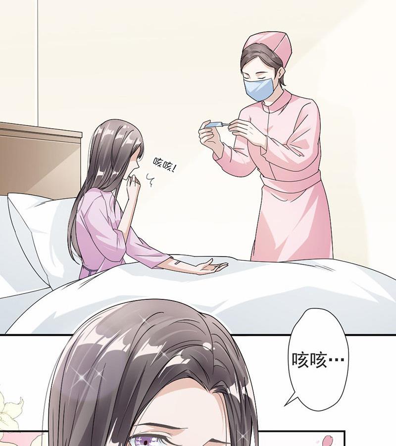 第36话-第36话